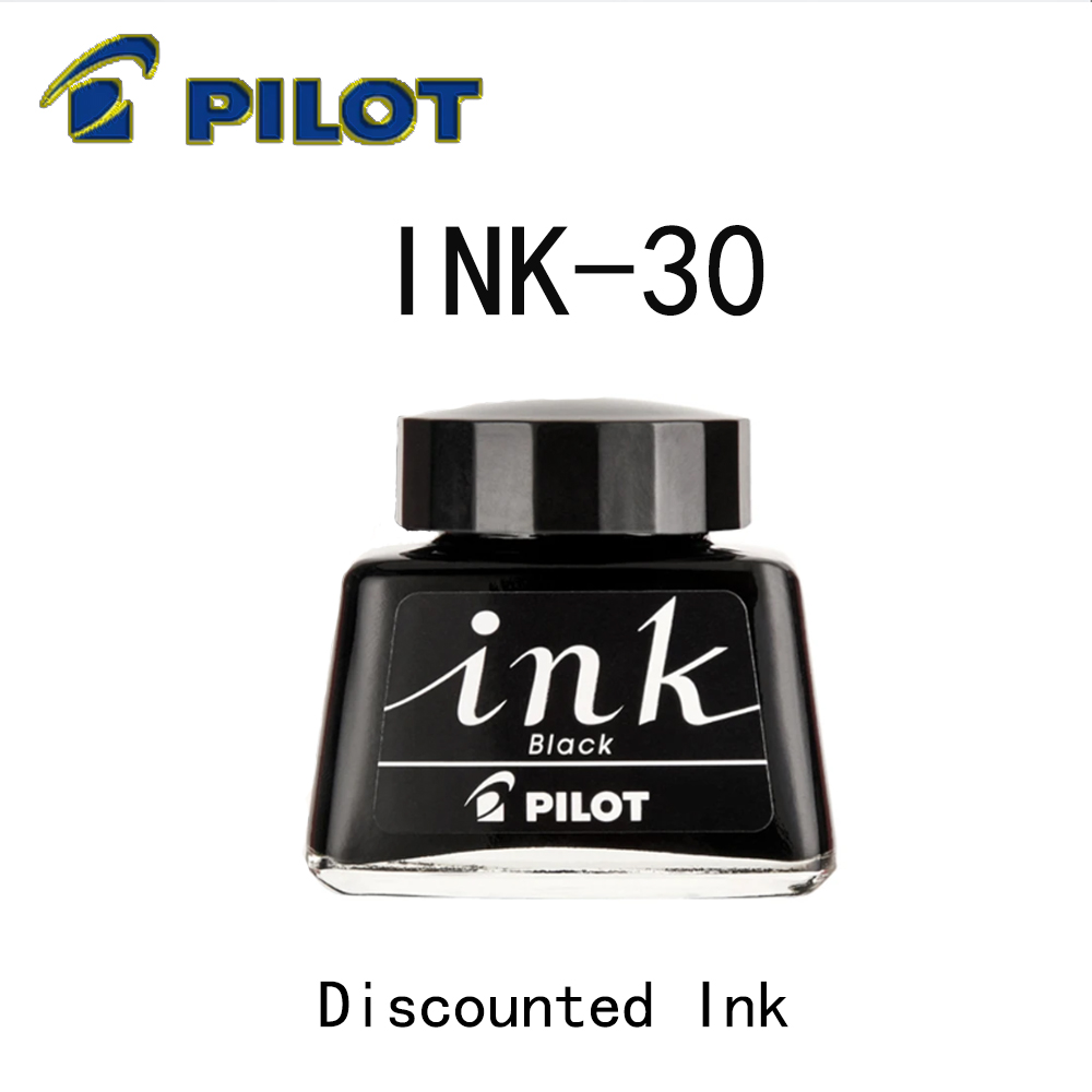 Calligraphy Ink Bottle - 일본 파일럿 INK-30 만년필 잉크병 블로킹
