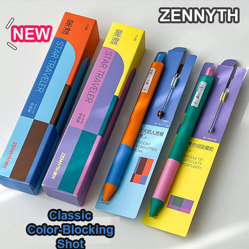 Gel Ink Pen Set - ZENNYTH 스타 트래블러 젤 펜 2개