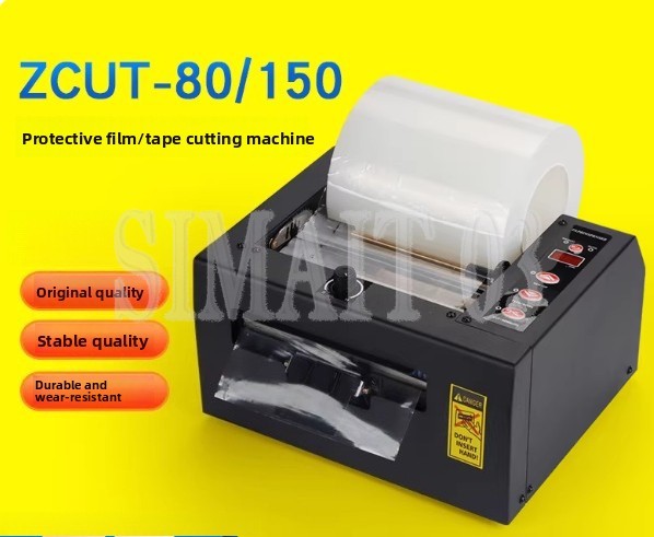 Glue Stick Pack - ZCUT-80/150 완전 자동 테이프 절단기 완전