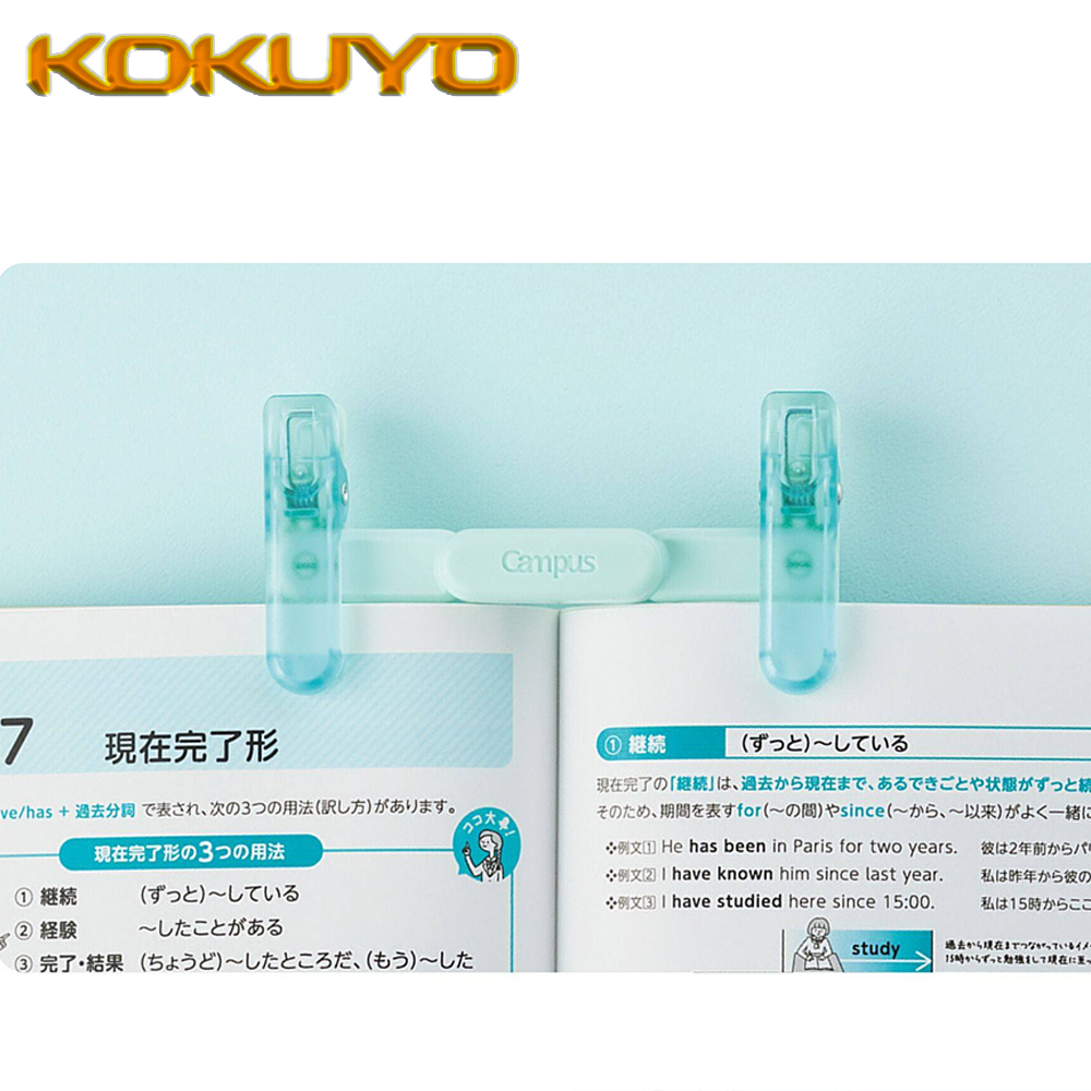 1PC 일본 KOKUYO 수지 투명 휴대용 폴더 북마크 - Stationery Supplier 리뷰 및 가격