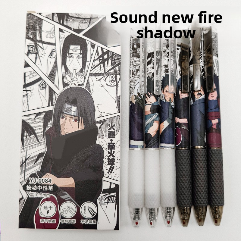 애니메이션 나루토 젤 펜 귀여운 만화 캐릭터 프린트 속 - Gel Ink Pen Set 리뷰 및 가격