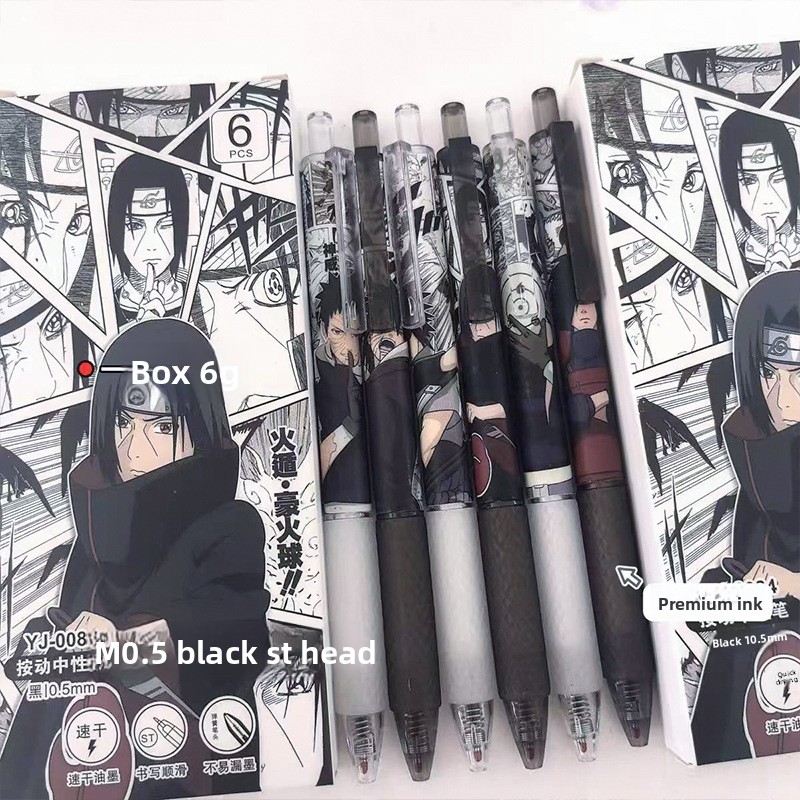 애니메이션 나루토 젤 펜 귀여운 만화 캐릭터 프린트 속 - Gel Ink Pen Set 리뷰 및 가격