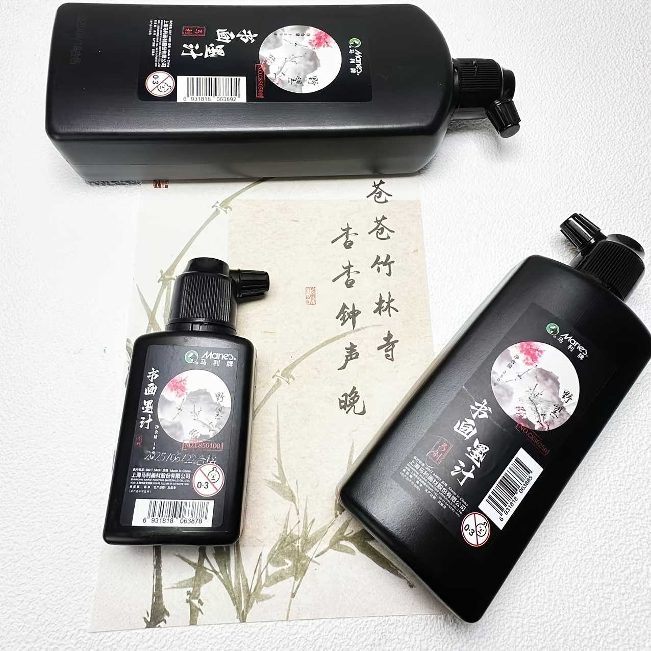 전통 검정 서예 잉크 100g 250g 500g 병입  - Calligraphy Ink Bottle 리뷰 및 가격