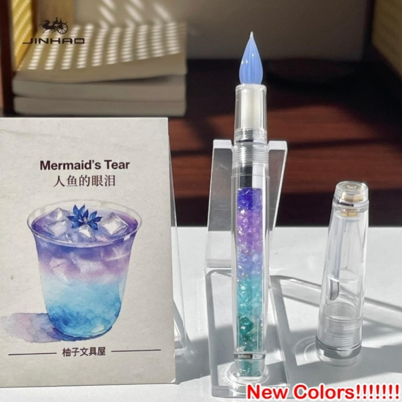한정판 JINHAO 82 손으로 만든 유리 딥펜 말차  - Stationery Supplier 리뷰 및 가격