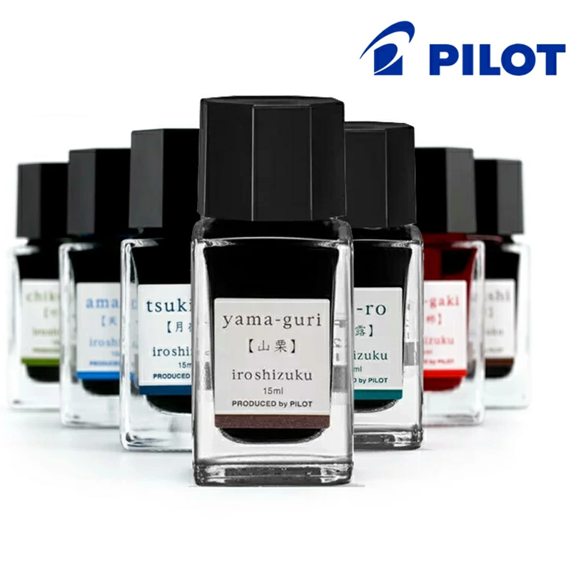 만년필용 잉크 15ml 수성 염료 컬러 병 잉크 필기구 - Calligraphy Ink Bottle 리뷰 및 가격