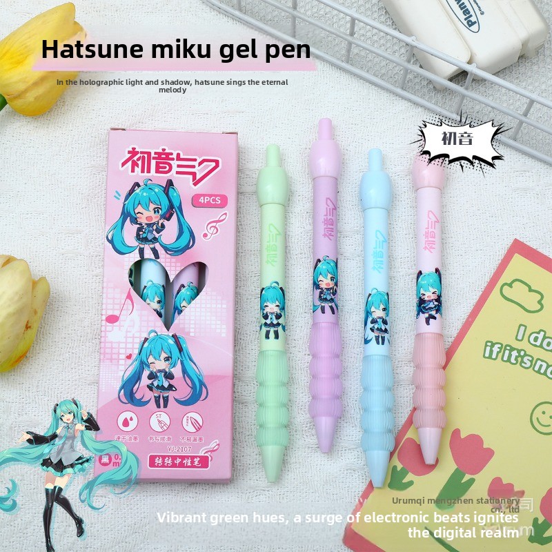 귀여운 하츠네 미쿠 젤 펜, 귀여운 애니메이션 만화 프 - Gel Ink Pen Set 리뷰 및 가격