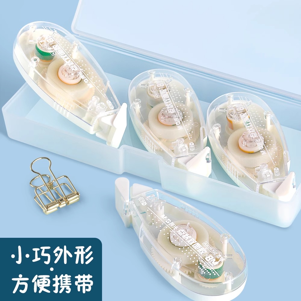 M&G 양면 접착 도트 접착제 테이프 사무용 산성 파일 - Glue Stick Pack 리뷰 및 가격