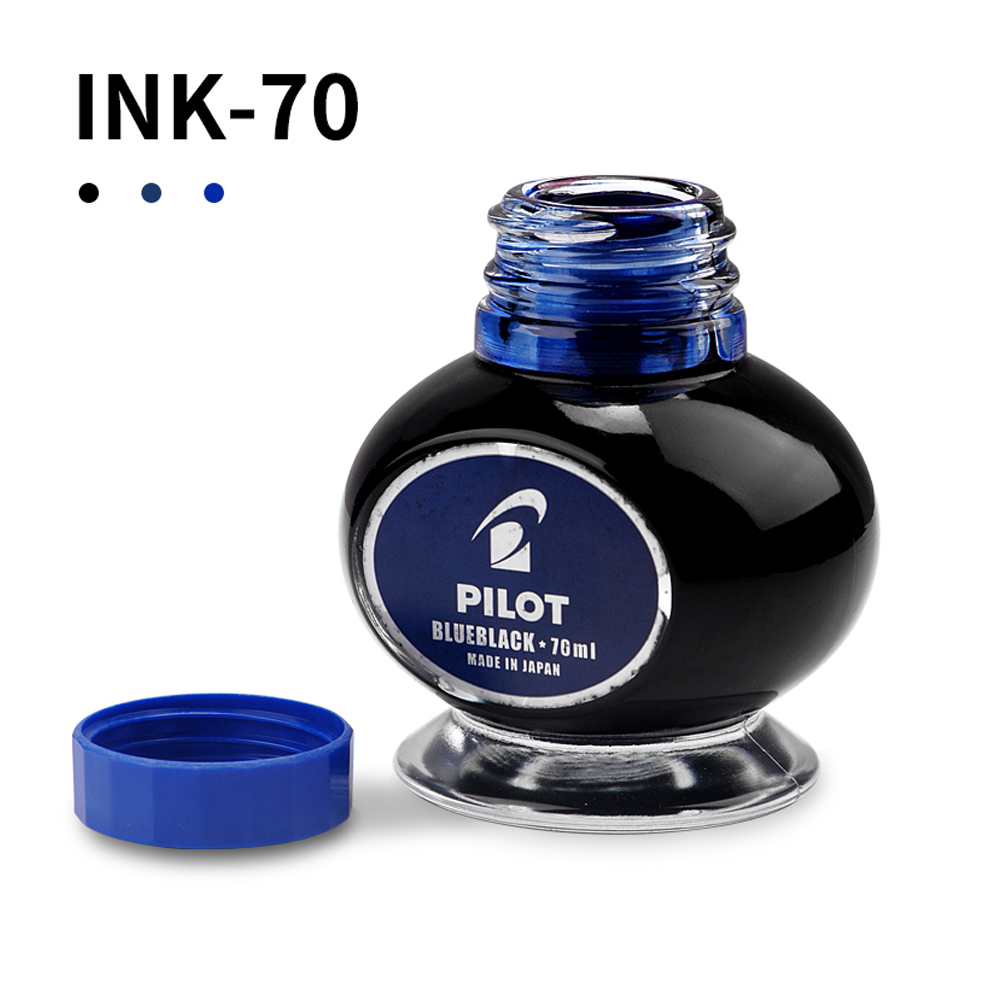 일본 파일럿 INK-30 만년필 잉크병 블로킹 없이 빠 - Calligraphy Ink Bottle 리뷰 및 가격