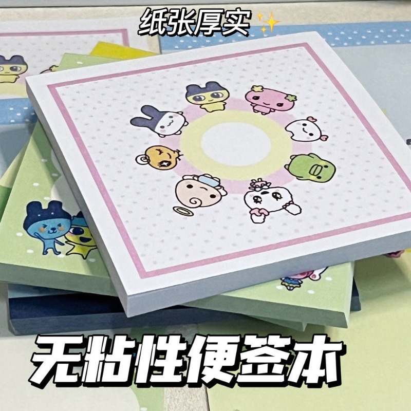 4pcs Tamagotchi Mametchi Memet - Stationery Supplier 리뷰 및 가격