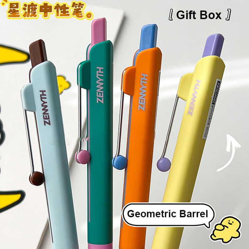 ZENNYTH 스타 트래블러 젤 펜 2개 세트 클래식  - Gel Ink Pen Set 리뷰 및 가격