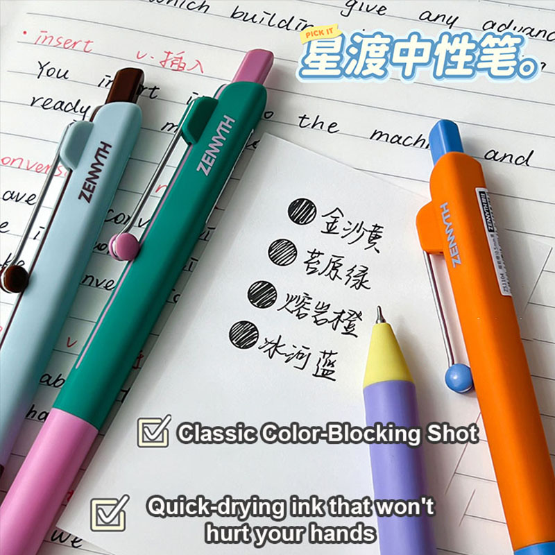 ZENNYTH 스타 트래블러 젤 펜 2개 세트 클래식  - Gel Ink Pen Set 리뷰 및 가격