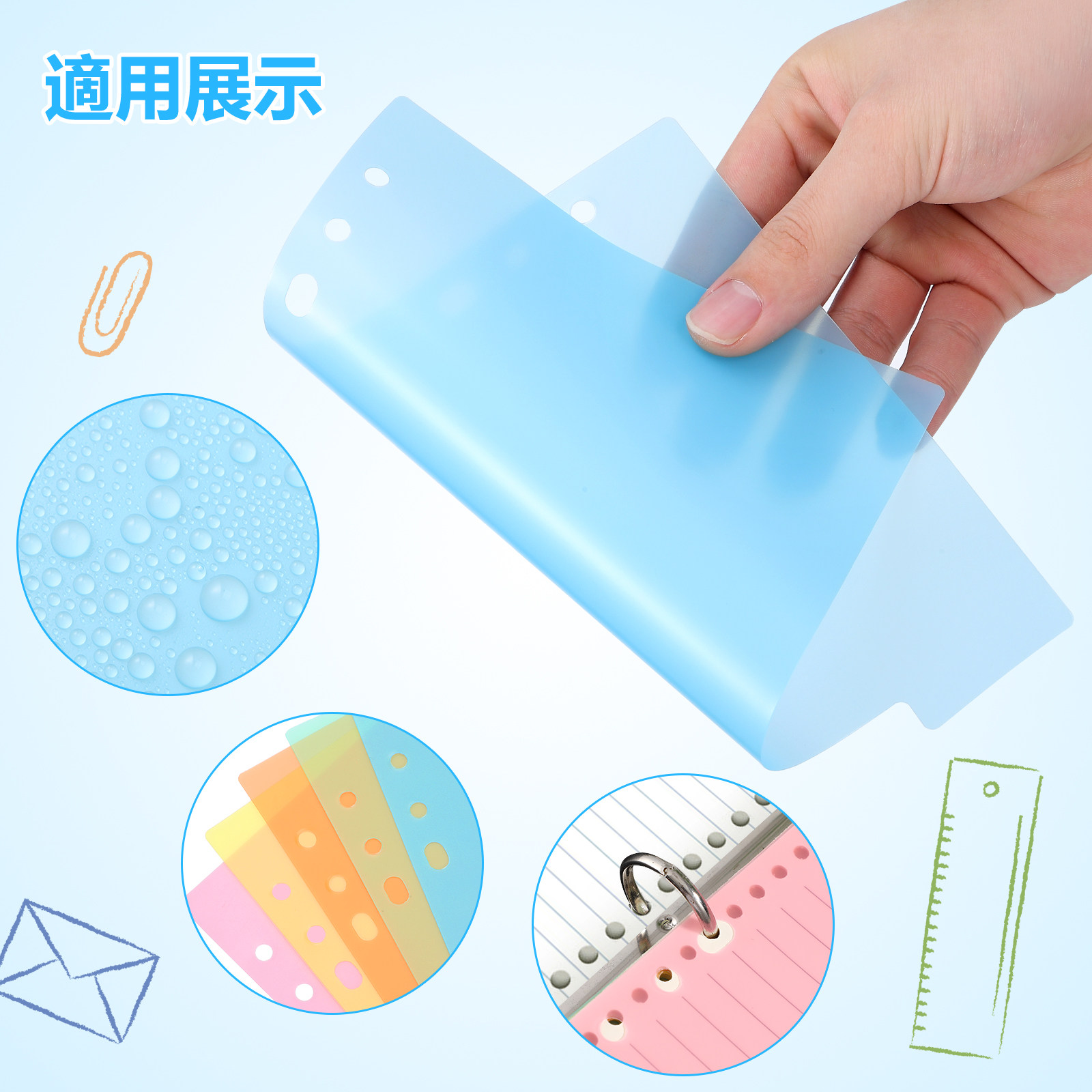 A5 바인더용 라벨 탭이 있는 부드럽고 유연한 플라스틱 - Index Tab Divider 리뷰 및 가격