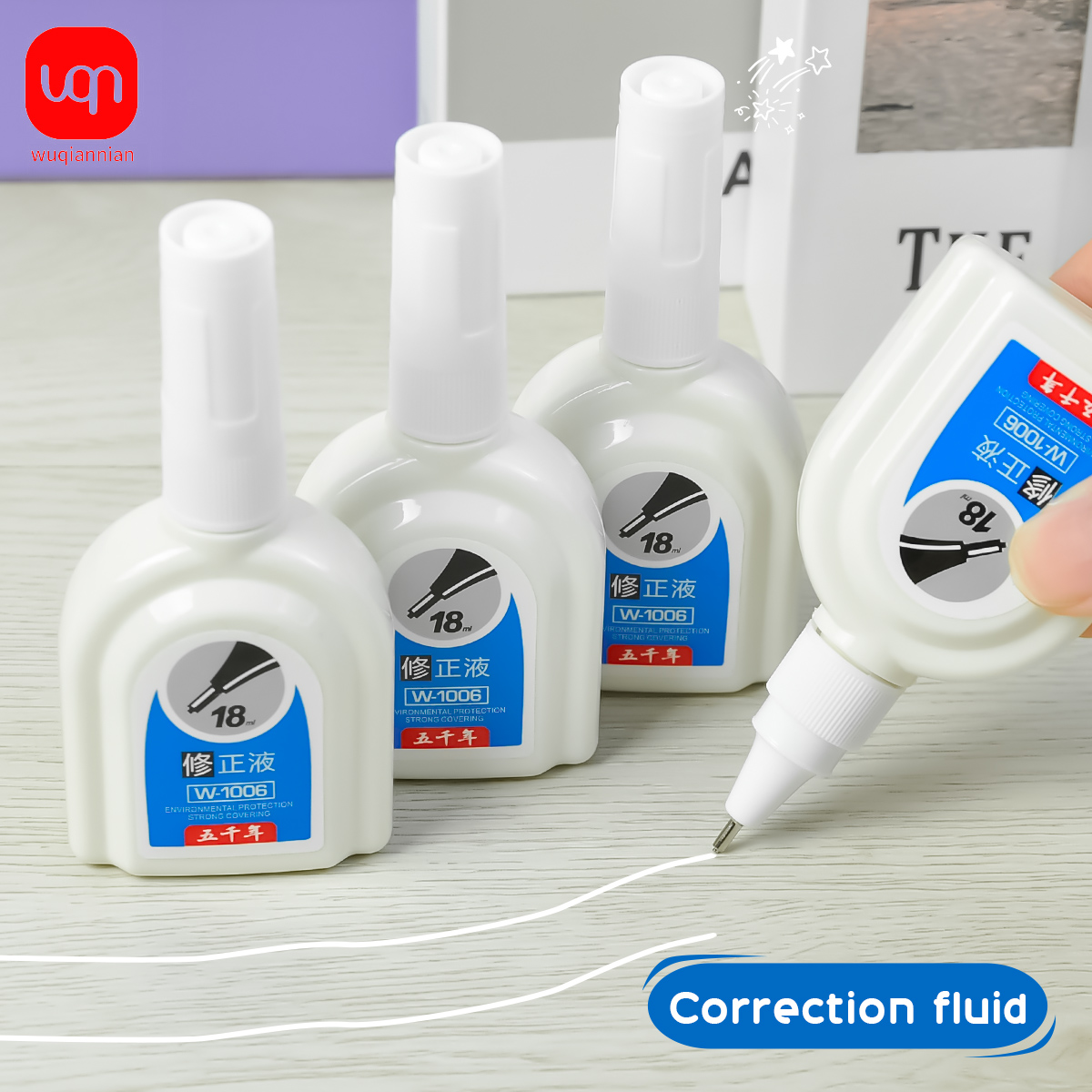 WQN-1/3/6PCS 심플 화이트 수정액 18ml,  - Correction Fluid White 리뷰 및 가격