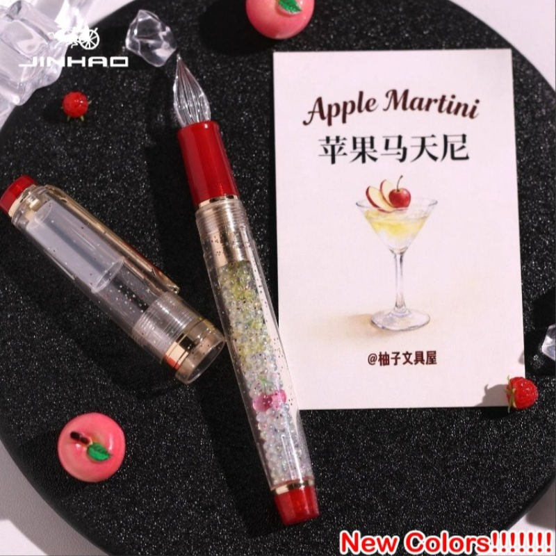 JINHAO 82 수제 유리 딥펜 2026 한정판 고급 - Stationery Supplier 리뷰 및 가격